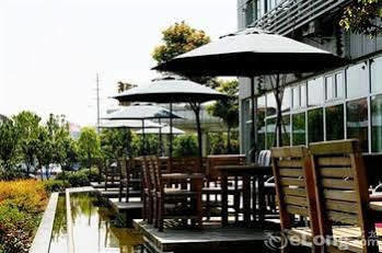 Sprot-Life Garden Hotel Wu-chan Exteriér fotografie